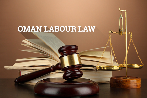 قانون کار عمان